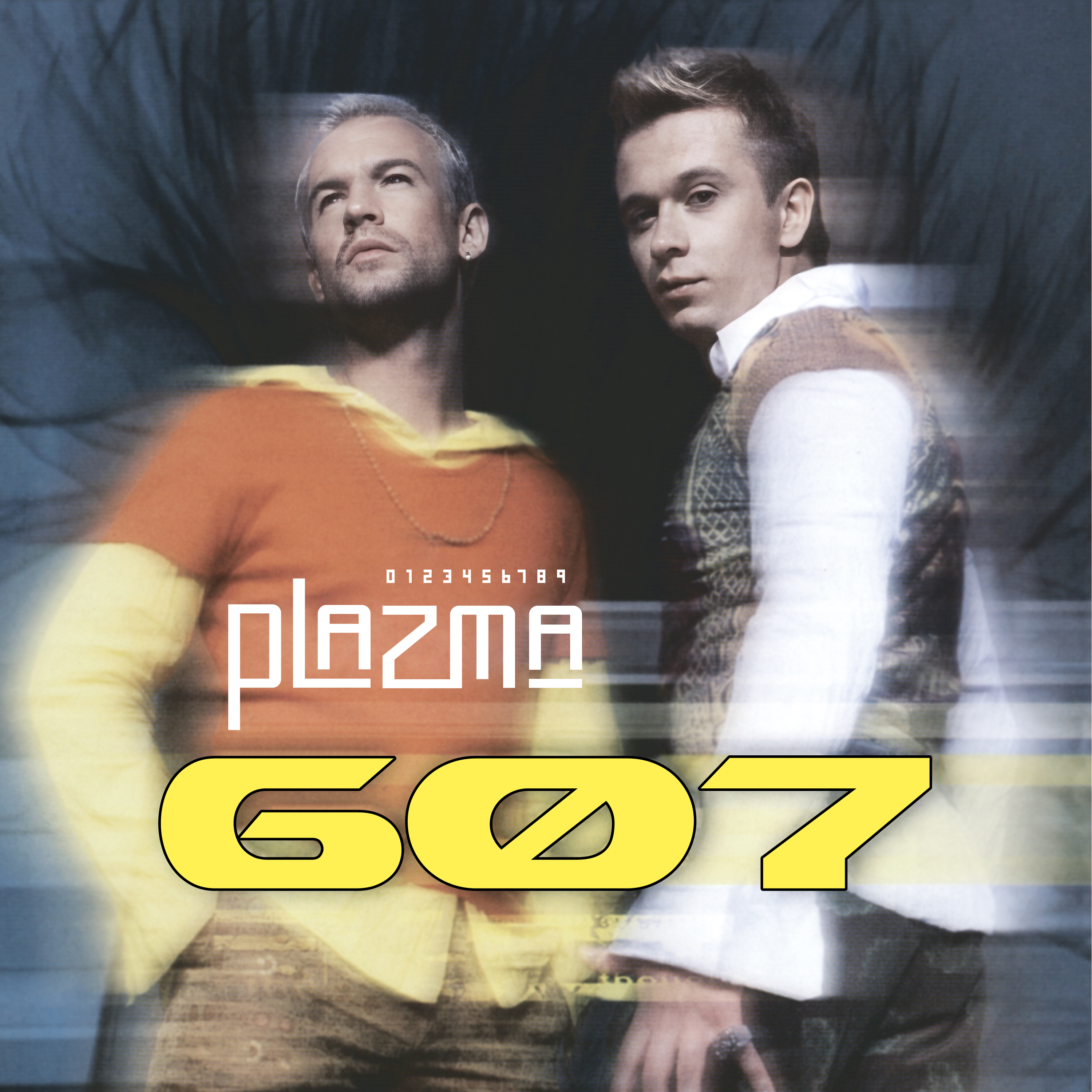 Группа плазма 2024. Plazma 607 2002. Plazma обложка. Плазма альбом 607 обложка. Plazma альбомы.