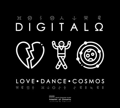 CD: Digitalo — «Love. Dance. Cosmos» (2024) [Limited Deluxe Edition]