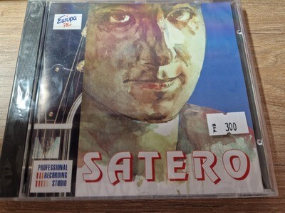 CD: Сатэро\Satero — «Песни» (1996)