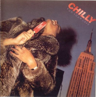 CD: Chilly — «For Your Love» (1997)