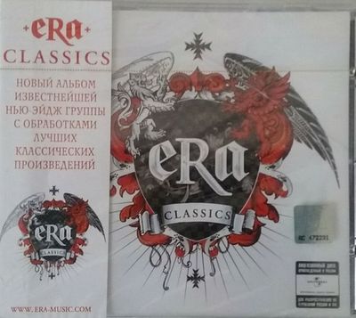 CD: Era — «Classics» (2009)