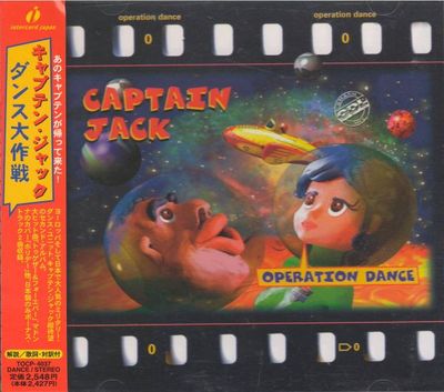 CD: Captain Jack — «Operation Dance» (1997)