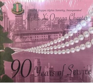 Alpha Xi Omega Chapter - 90 Years of Services ($85.00)