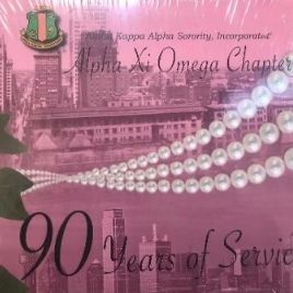 Alpha Xi Omega Chapter - 90 Years of Service ($25.00)