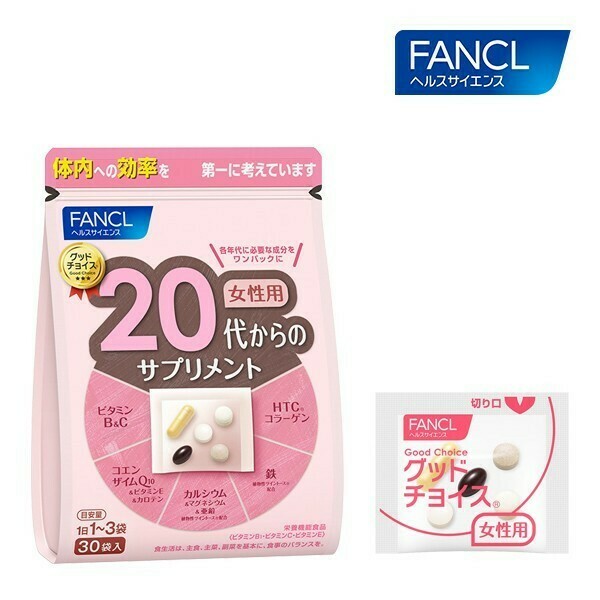 Fancl Витаминный комплекс для молодых женщин от 20 до 30 лет, 30 пакетиков