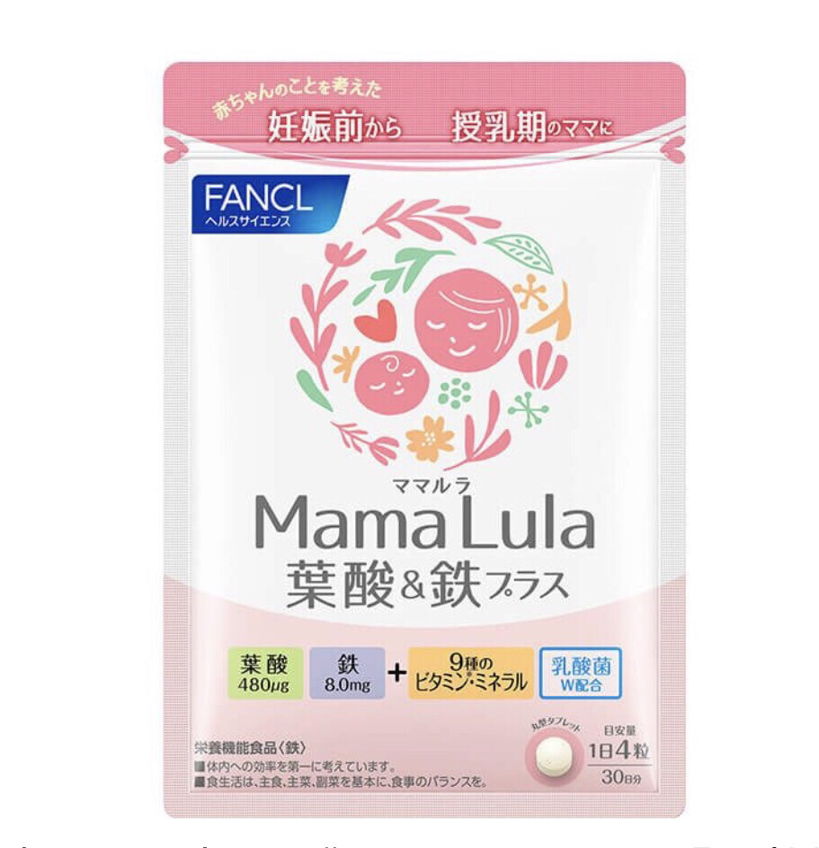 Добавка для будущей мамочки и малыша Fancl Mama Lula, 120таб на 30 дней