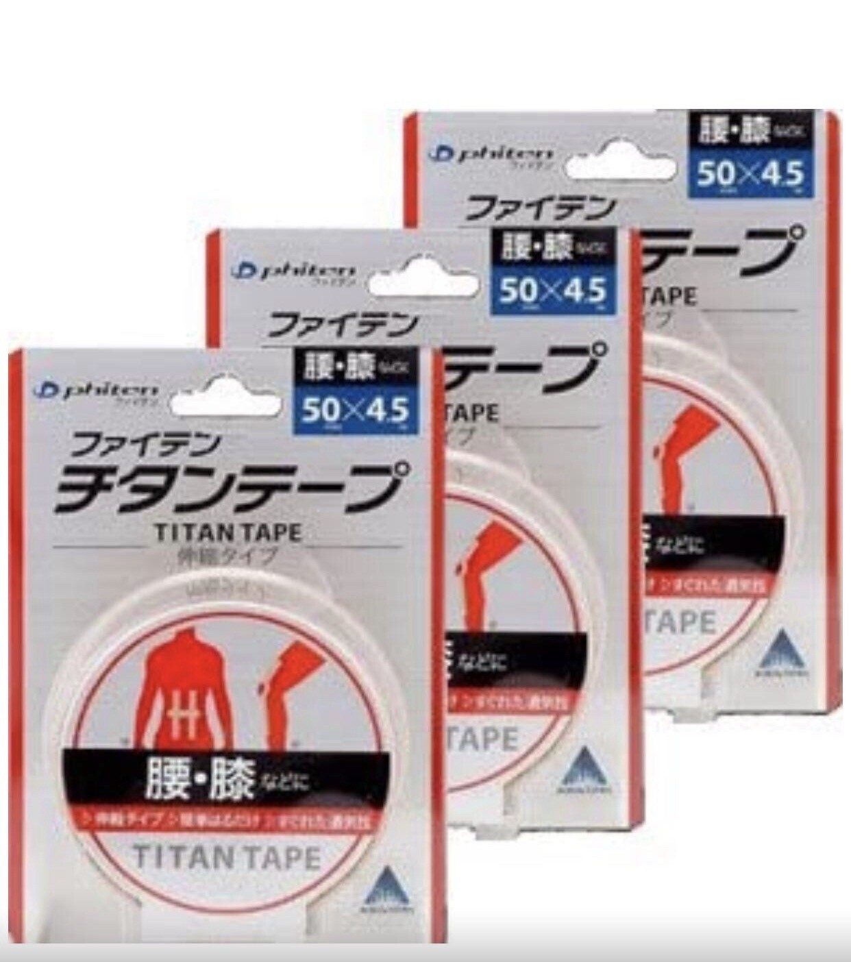 Титановая Тейп-лента Phiten Titanium Tape Expandable Type СЕТ из 3 ШТ