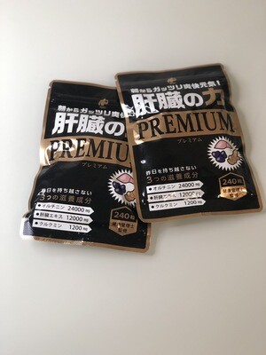 Комплекс для здоровья печени Premium Noguchi Liver Extract+Turmeric
240 шт