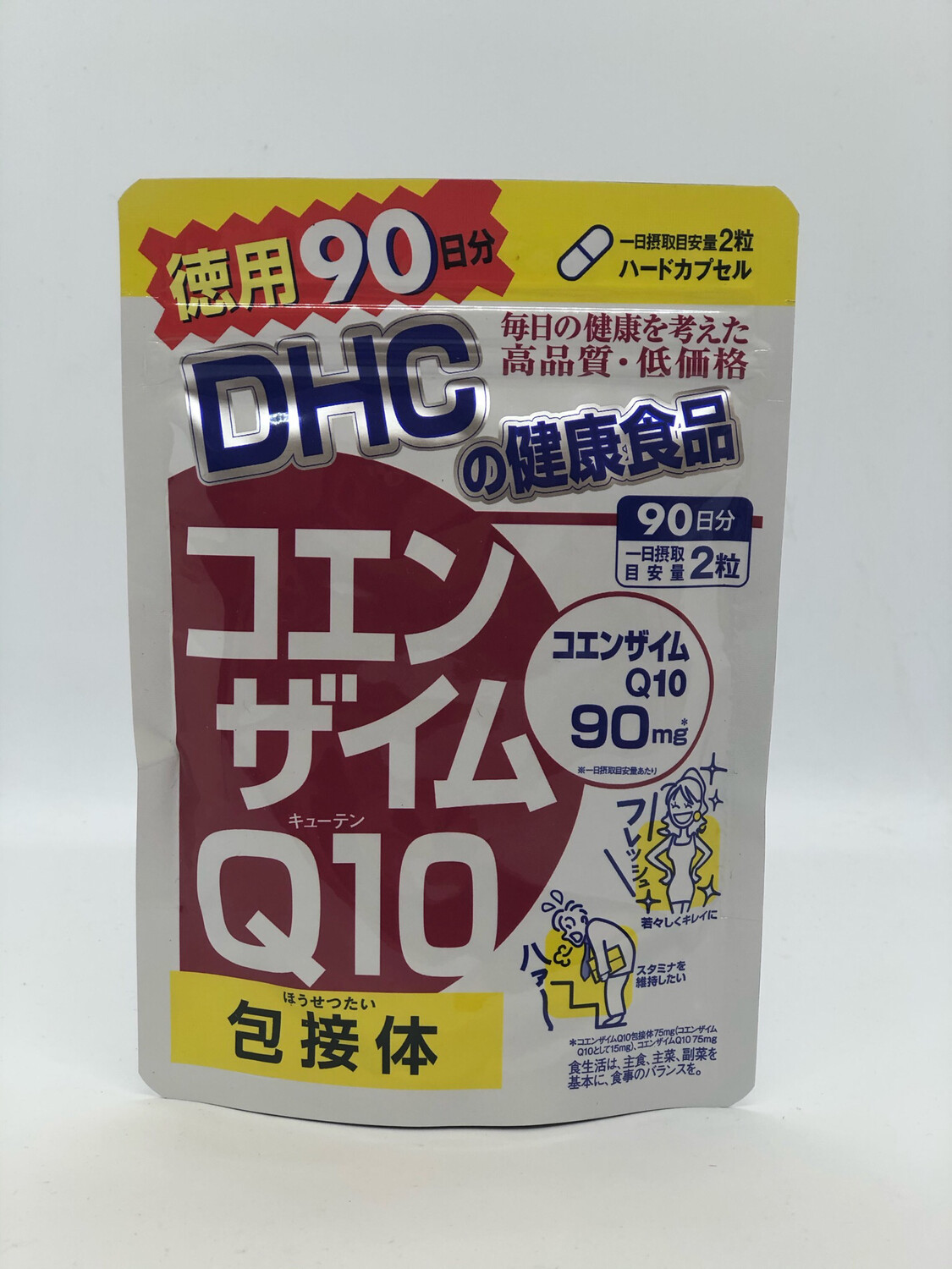 DHC Коэнзим Q10 на 90 дней