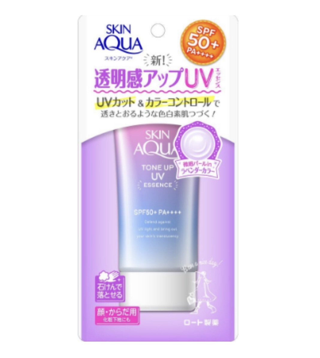 Биоре Спф 50 Аква Купить