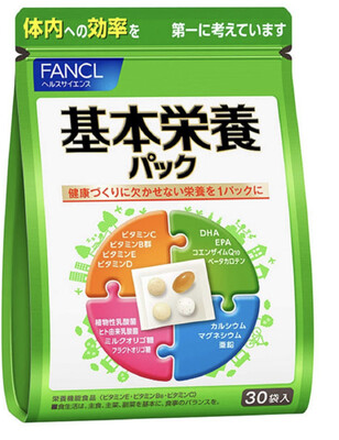 Базовый комплекс витаминов и минералов FANCL Basic Nutrition Pack, 30 пакетиков.