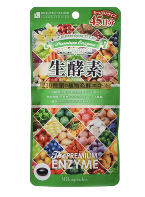 Japan Quality Enzyme Энзимы премиум. 230 видов ферментированных растительных экстрактов, 90 штук на 45 дней.