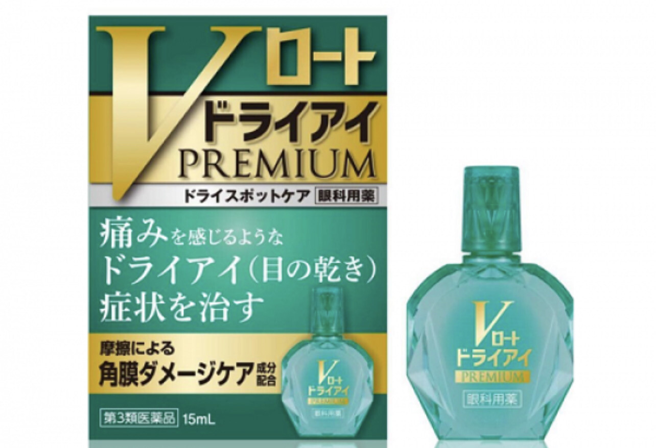 Увлажняющие капли для глаз при синдроме "сухого глаза" Rohto Premium ...