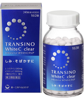 Таблетки от пигментных пятен и мелазмы TRANSINO WHITE C на 60 дней.
