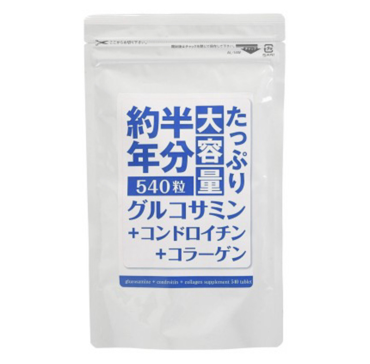 Комплекс -глюкозамин, хондроитин, коллаген для поддержания здоровья суставов на 6 мес. Northen Japan Science Co.Ltd.