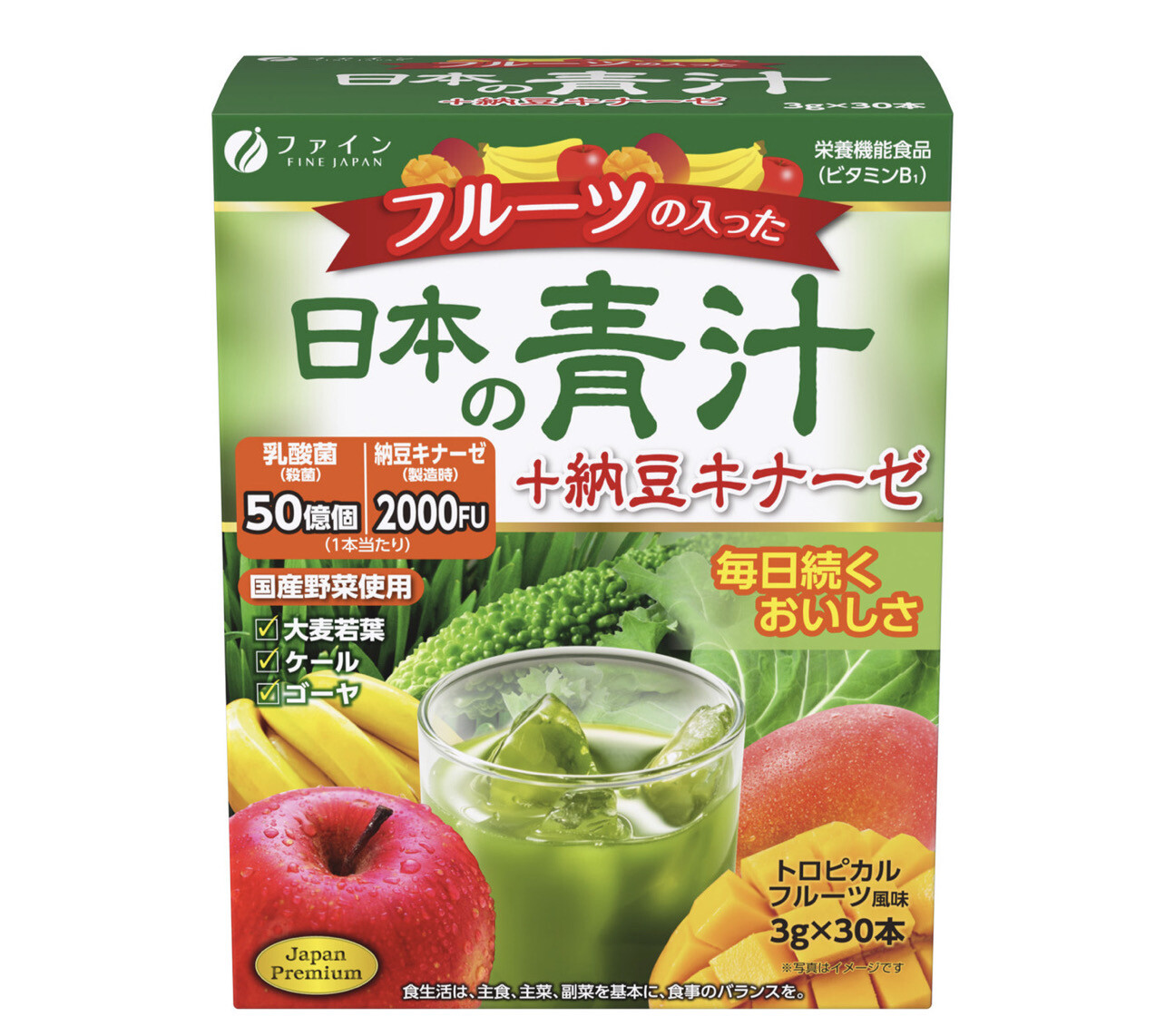 Fine Fruit Aojiru + Nattokinase Аодзиру с наттокиназа