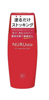PELICAN Soap Nurusto CC cream for legs - CC крем для ног SPF 15 PA++