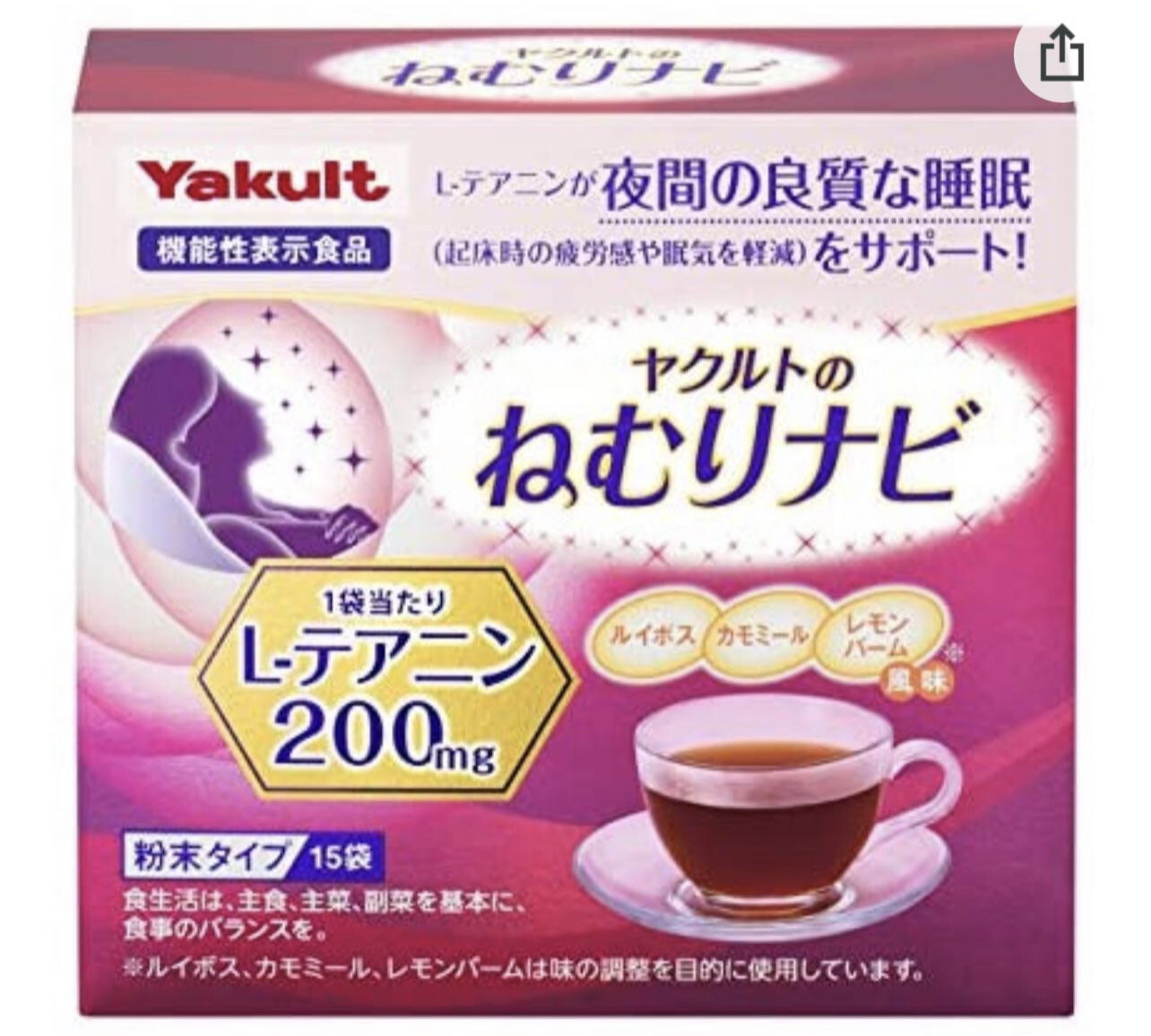 Чай для нормализации сна Yakult Sleeping Navigation