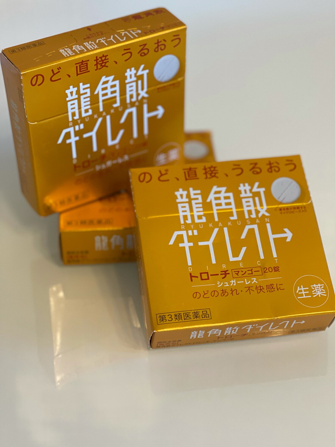 Таблетки  от кашля со вкусом манго Ryukakusan