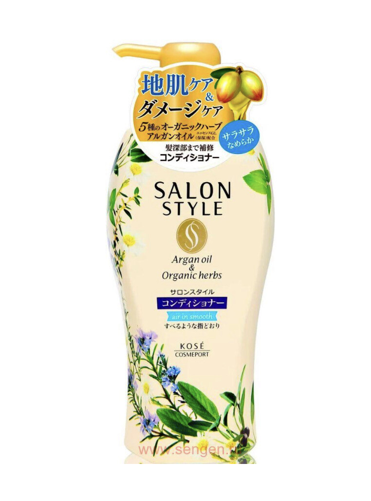 Кондиционер для волос KOSE Salon Style Air in Smooth, разглаживающий, с органическими маслами, с ароматом цветов и трав, 500мл.