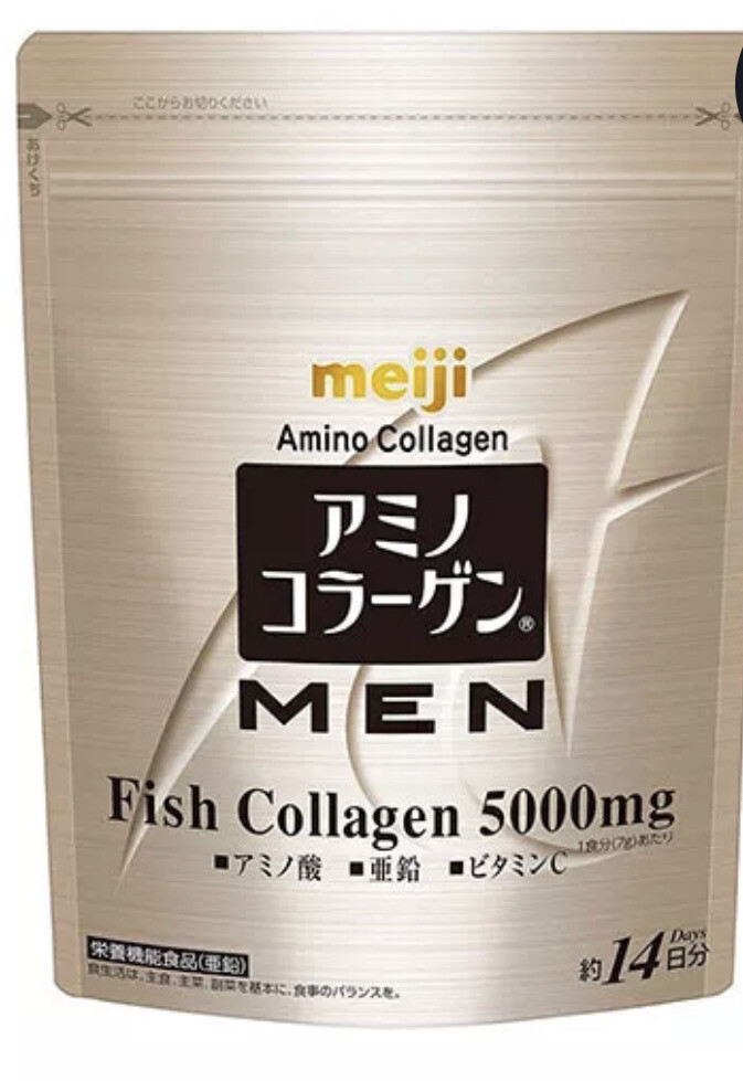 Биодобавка Amino Collagen MEN – коллаген для мужчин! 14 дней