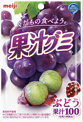 MEIJI Коллагеновые желе-конфеты со вкусом винограда, 51г