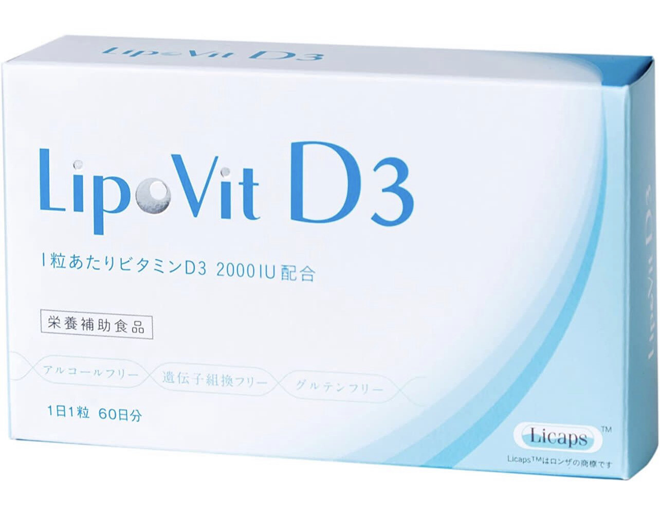LipoVit D 3 Липосомальный витамин D3 -2000 ед.на 60 дней.