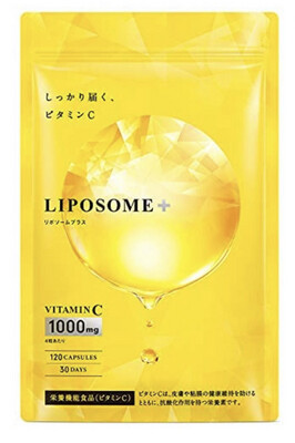 Липосомальный витамин С 1000 мг на 30 дней