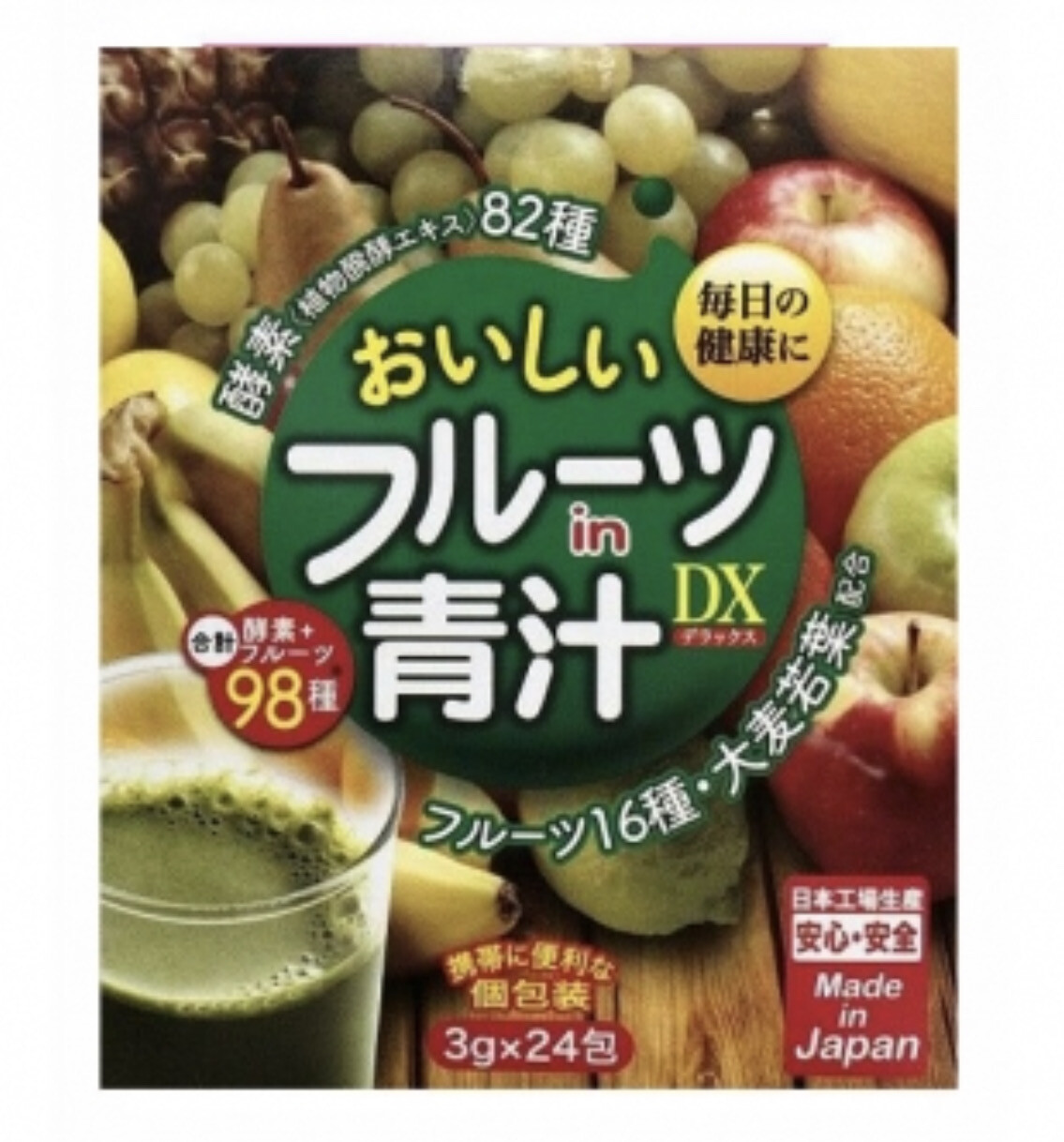 Натуральный ячменный напиток Аодзиру(98 овощей и фруктов) 3 гр х 24 саше