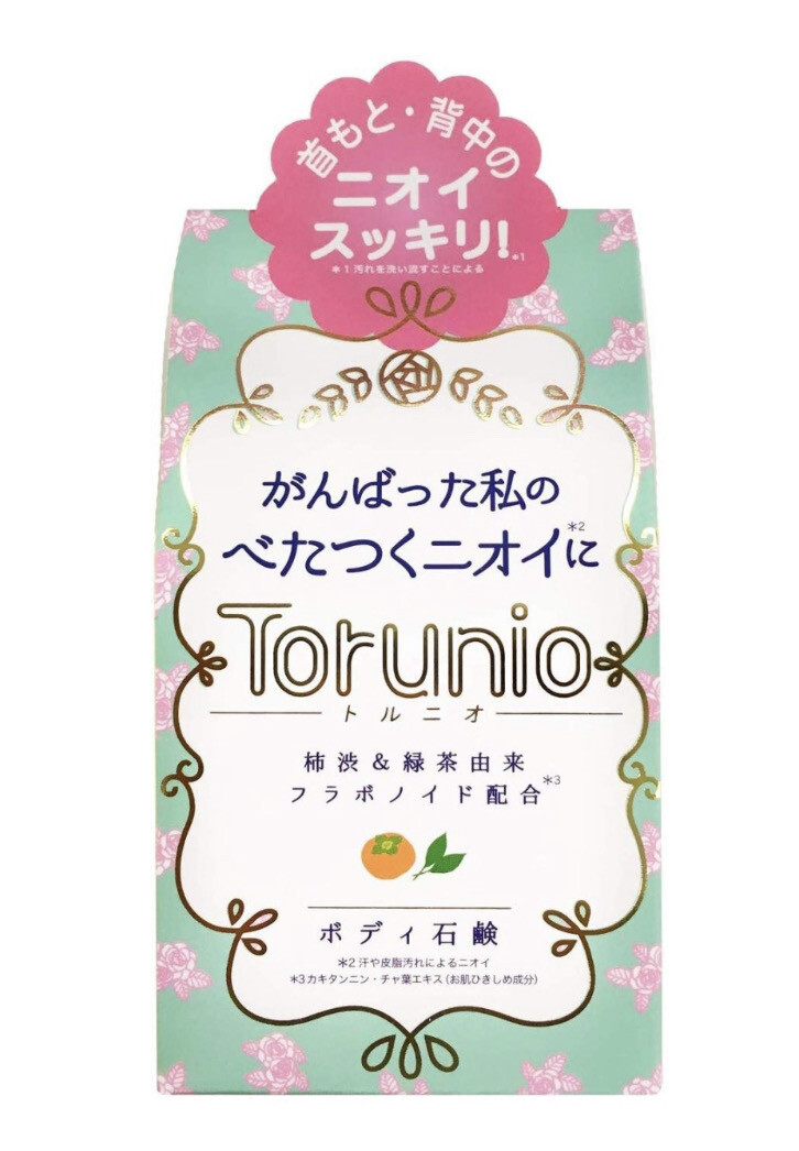 Мыло против возрастного запаха тела PELICAN Torunio Soap