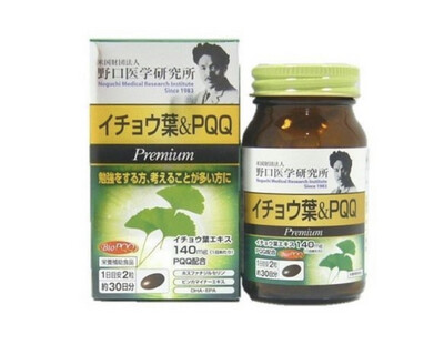 Гинкго билоба и PQQ для работы мозга Meiji Ginkgo Biloba & PQQ Premium