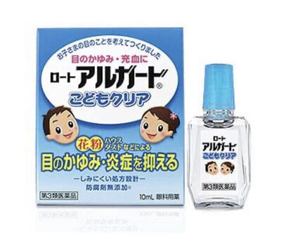 Rohto Alguard Kids Clear - Японские детские глазные капли с легким освежающим эффектом, нежные и комфортные, против зуда, покраснения и воспаления глаз.