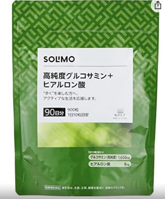 Глюкозамин Solimo высокой чистоты 1600 мг и гиалуроновая кислота на 90 дней.