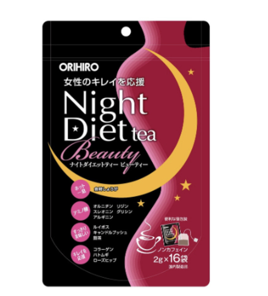 ORIHIRO Night Diet Tea Beauty Ночная диета и красота, чай 16 п.