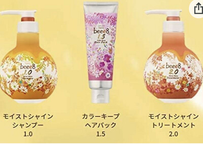 Beee8 — это новый натуральный уход за волосами, который сочетает в себе новейшие технологии Harajuku Hair Salon и формулу меда.