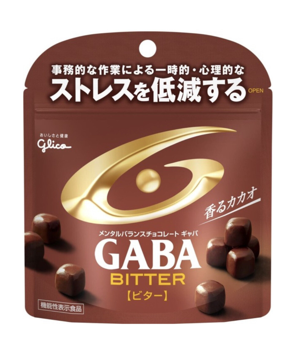Glico GABA Молочный шоколад с ГАМК (GABA) от стресса и для мозговой деятельности, 51 г