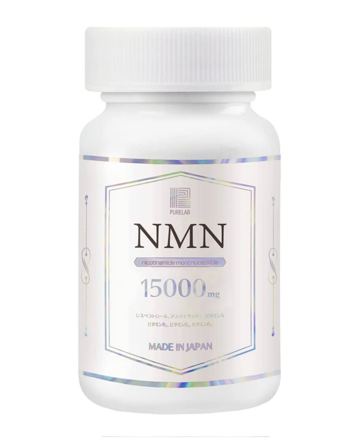 Комплекс для замедления процесса старения с никотинамидмононуклеотидом Purelab NMN 15000 mg