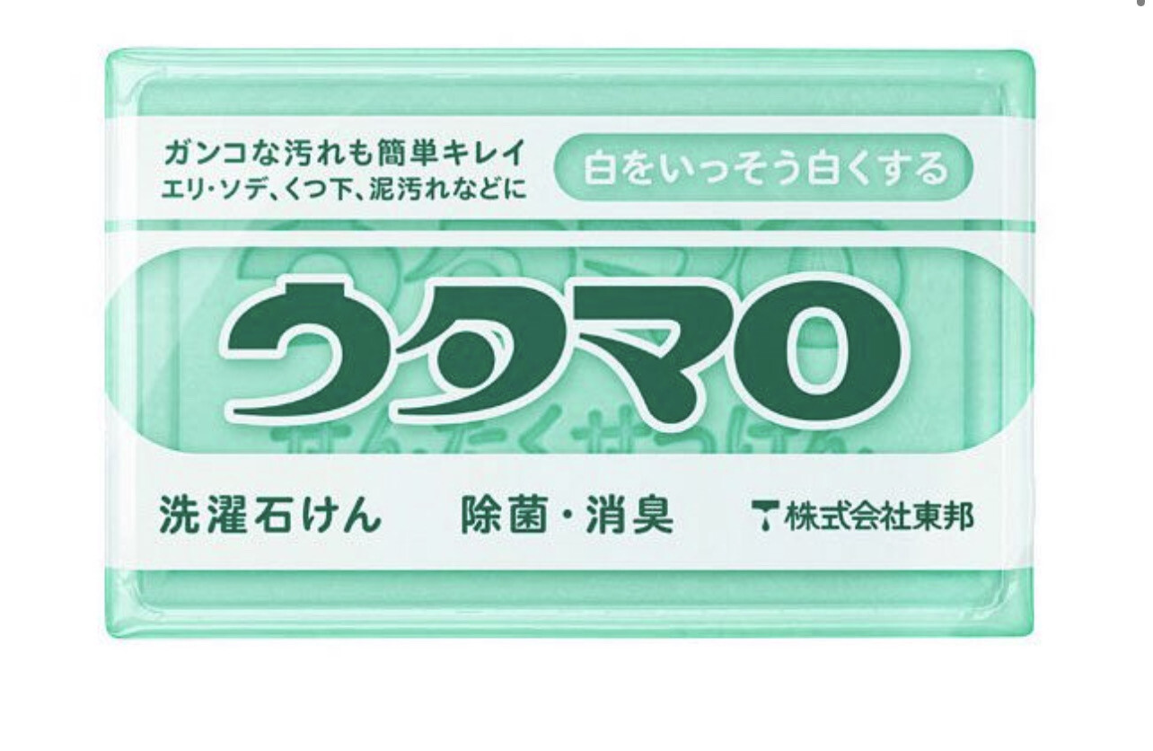 Хозяйственное мыло пятновыводитель Utamaro, 133gr
