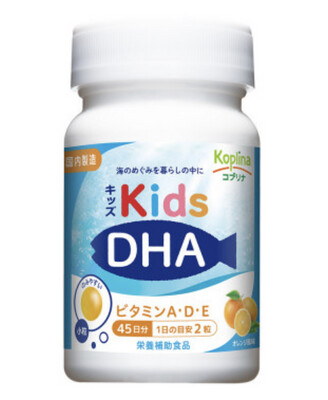 Комплекс  витаминов A, D, E, DHA для детей Koplina