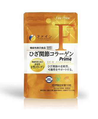 Комплекс для поддержания гибкости суставов FINE JAPAN Prime Collagen UC-2 30 дней.