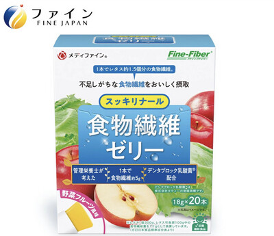 Витаминное желе с пищевыми волокнами и растительными экстрактами FINE JAPAN Jelly de Supplement Delicious