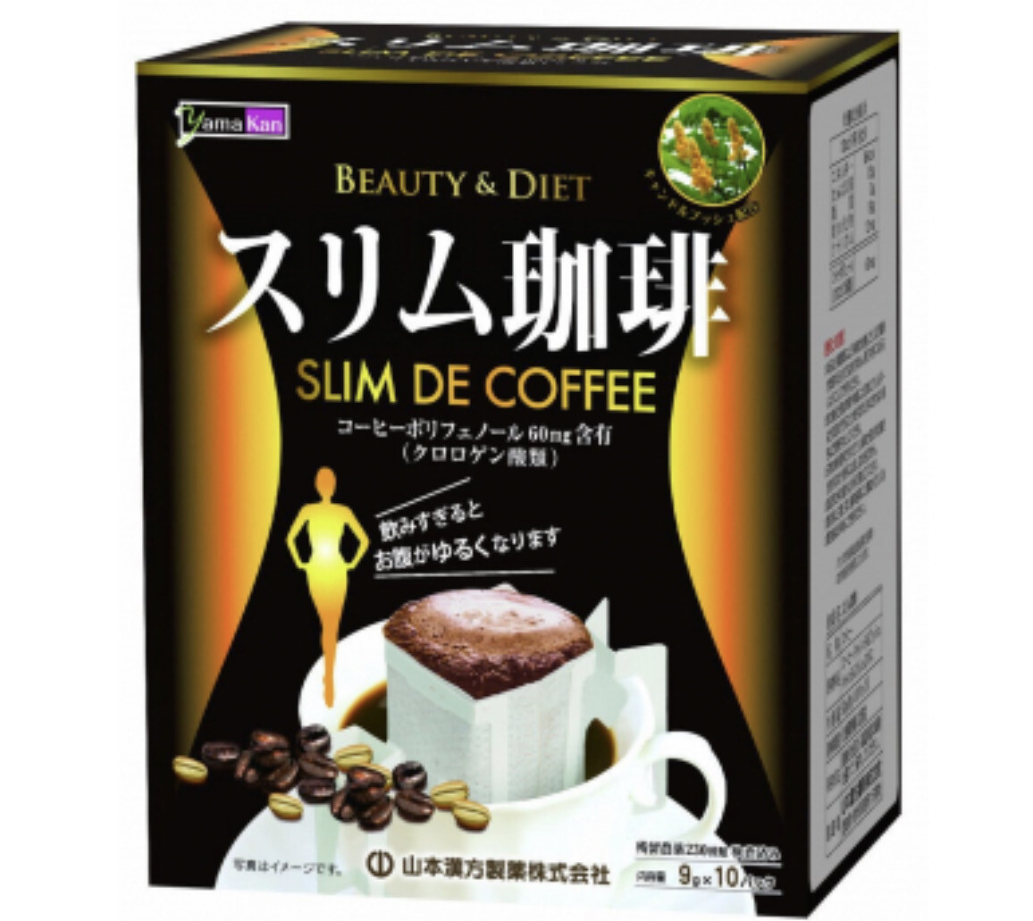 YAMAMOTO SLIM COFFEE - кофе для снижения веса