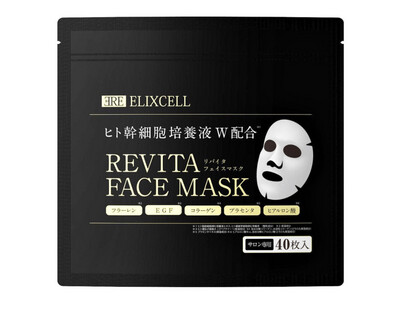 ELIXCELL Revita Face Mask (Renewal) — маски для лица со стволовыми клетками, 40 шт