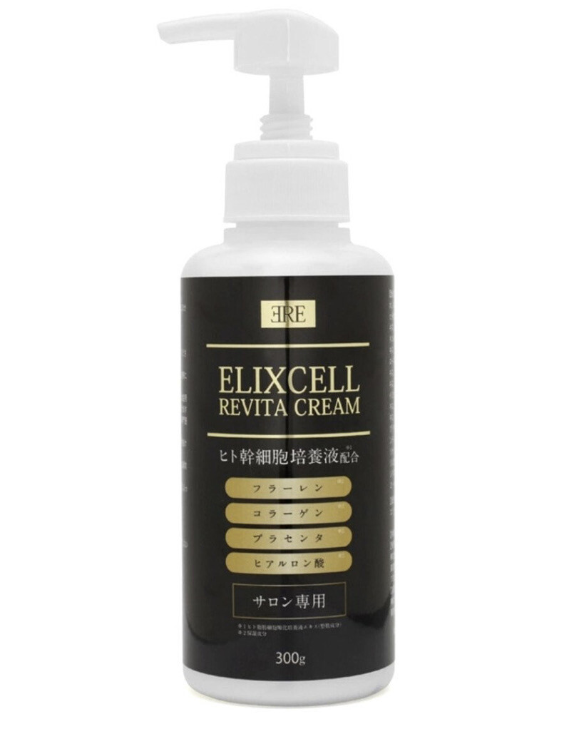 ELIXCELL Revita Cream — профессиональный ревитализирующий крем  300 мл.