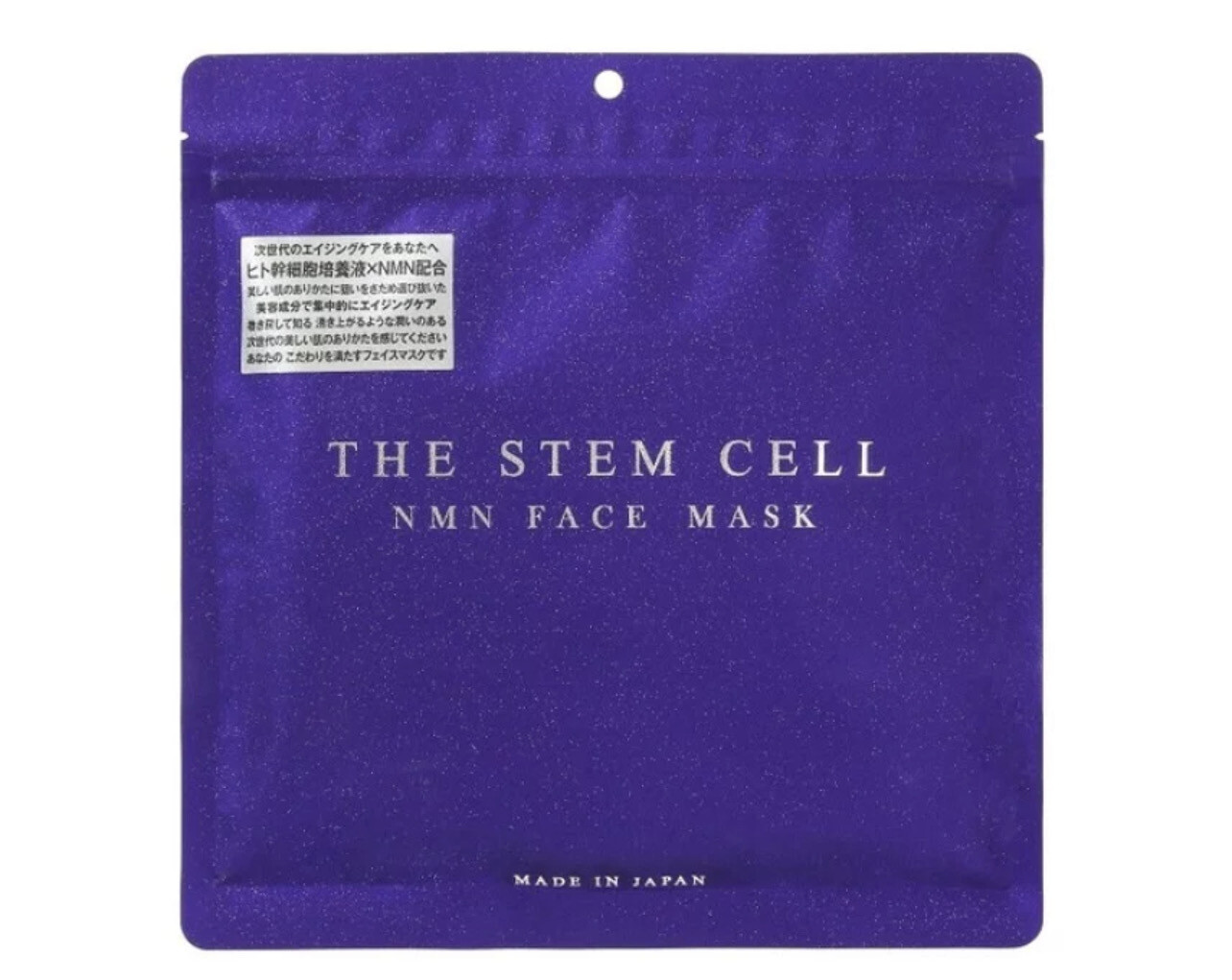 Маска для лица THE STEM CELL NMN 30 шт.