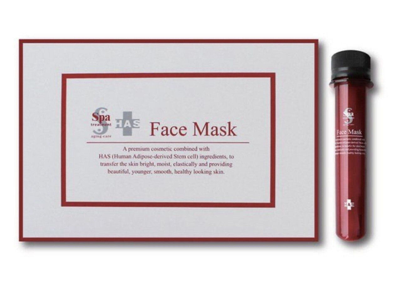 Увлажняющая маска со стволовыми клетками Spa Treatment HAS Face Mask, 25мл*5 масок