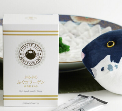 Премиум коллаген из кожи рыбы Фугу с жемчужной пудрой GINZA Tomato Puffer Fish (30 пак)