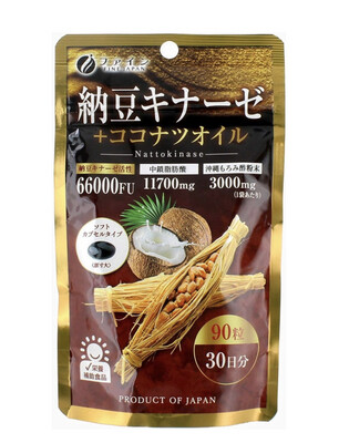 Комплекс натоккиназа + кокосовое масло Fine Japan Nattokinase + Coconut Oil