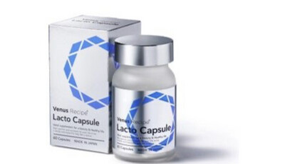 Добавка для здорового кишечника AXXZIA Venus Recipe Lacto Capsule, на 30 дней
