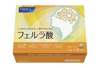 Для поддержки памяти и организма Феруловая кислота FANCL Ferulic Acid, 30 пакетиков на 30 дней